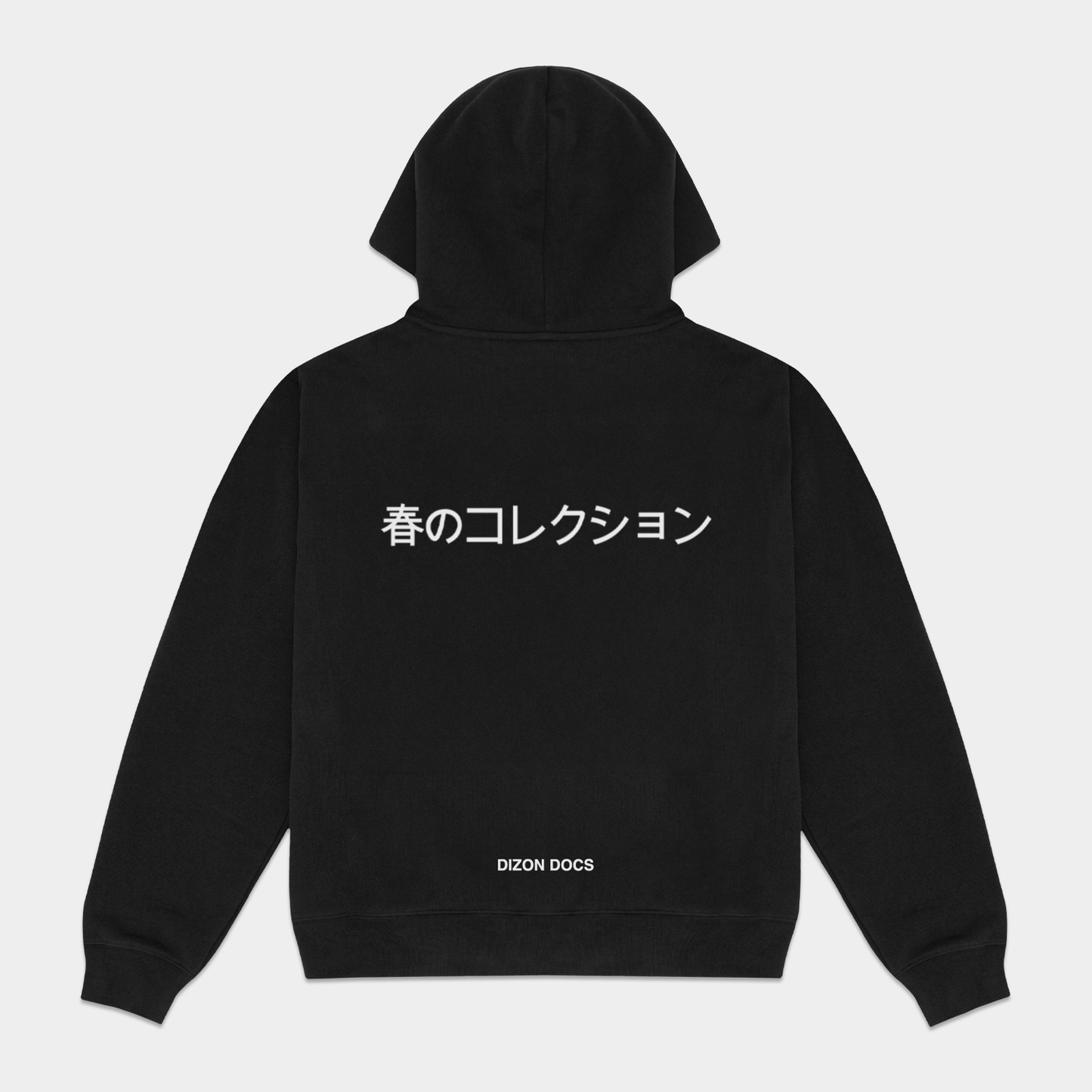 Hoodie - Black
