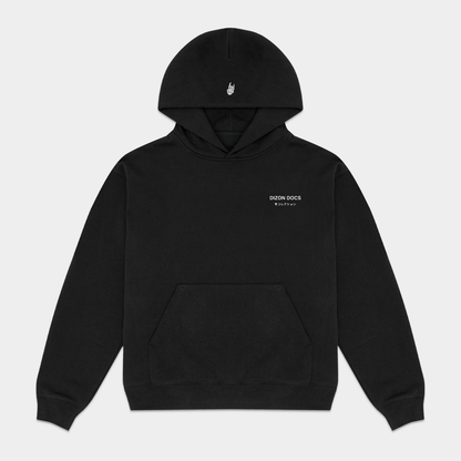 Hoodie - Black