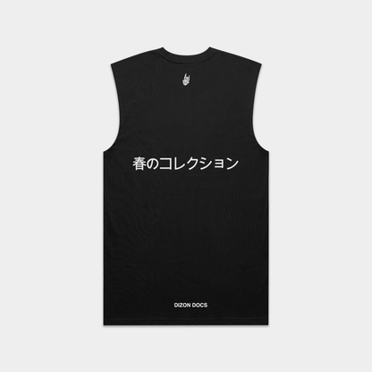 Sleeveless Tank - Black